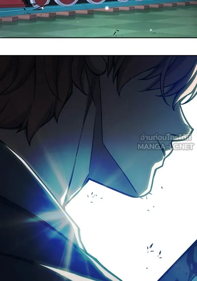 Page 241