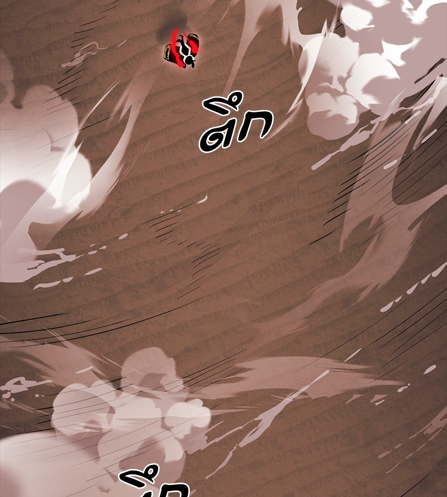 Page 209