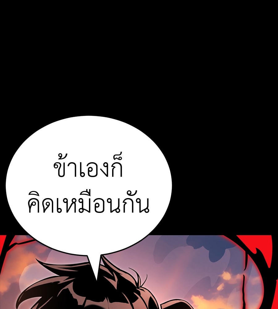 Page 213