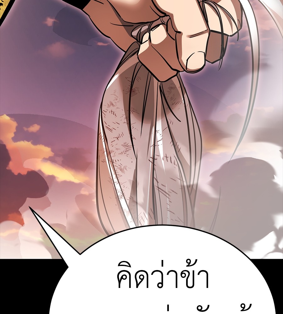 Page 222