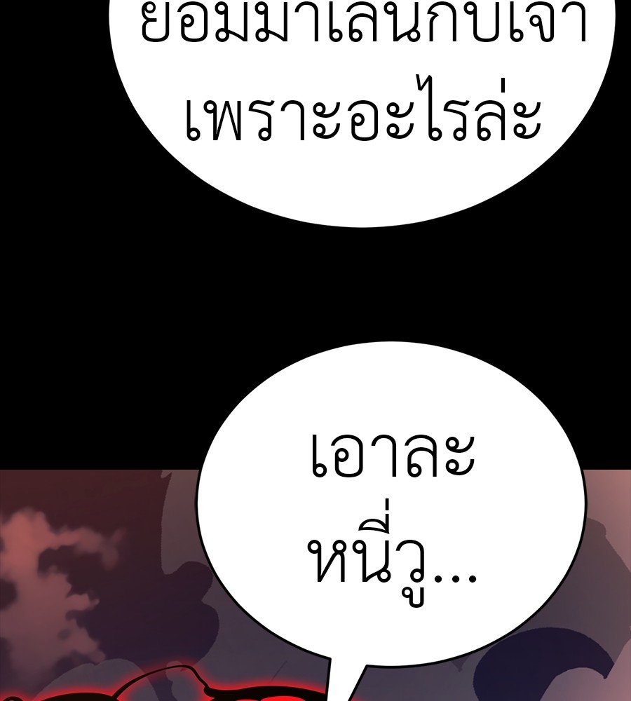 Page 223