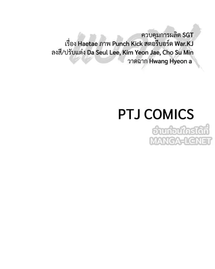 Page 220
