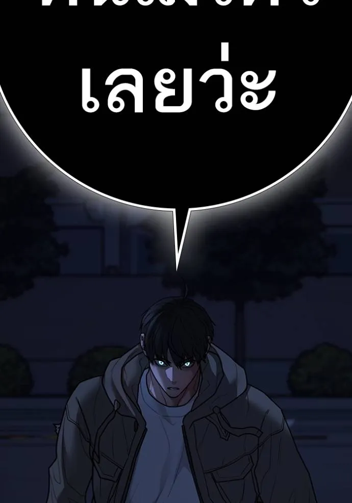 Page 218