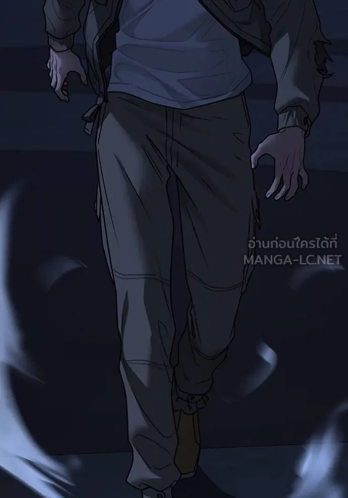 Page 219