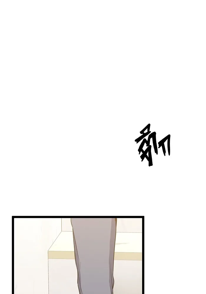 Page 214