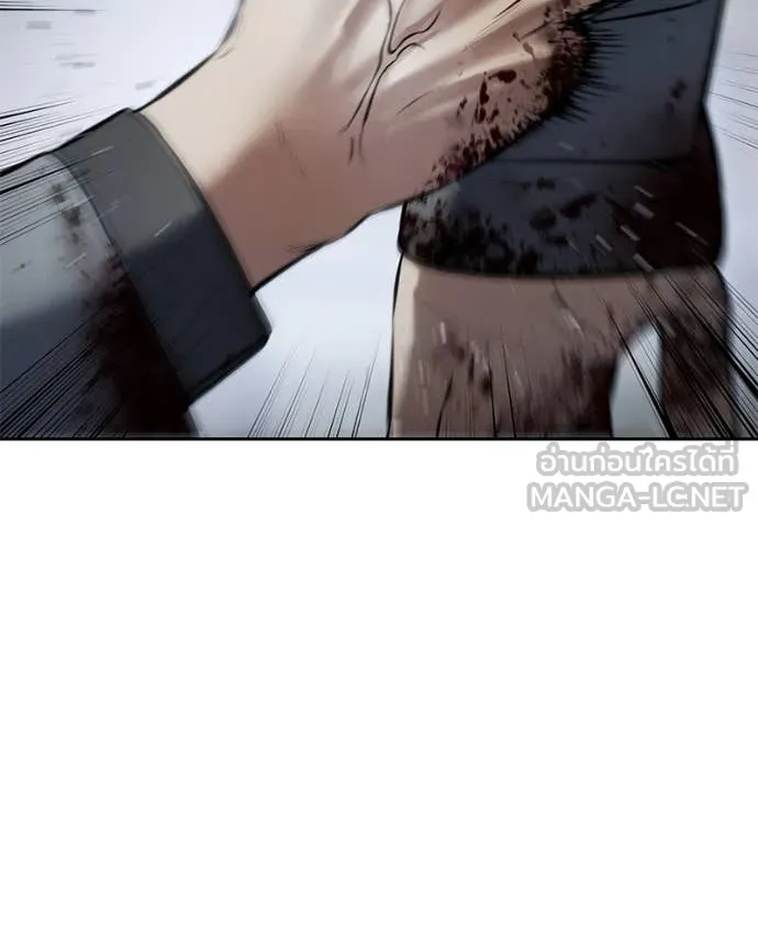 Page 204