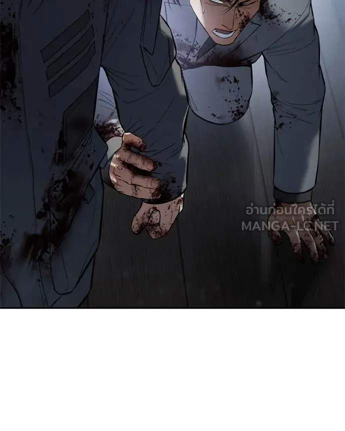 Page 206