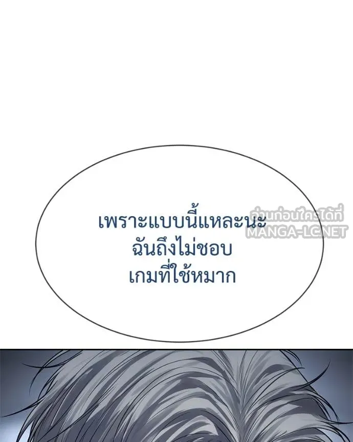 Page 221