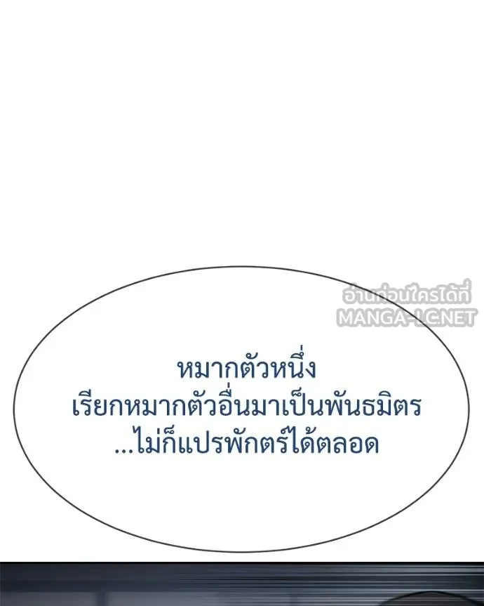 Page 223