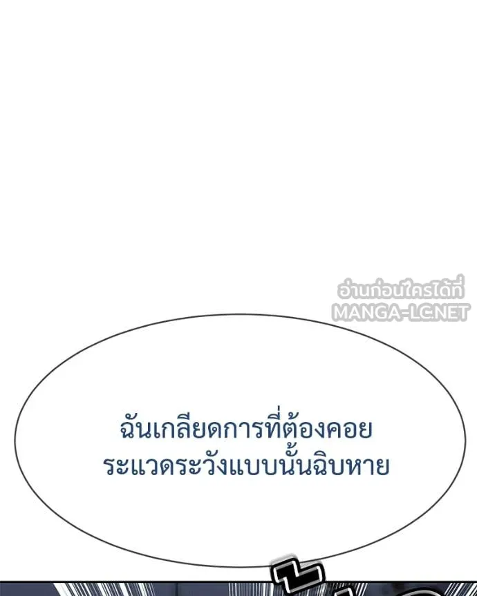 Page 225