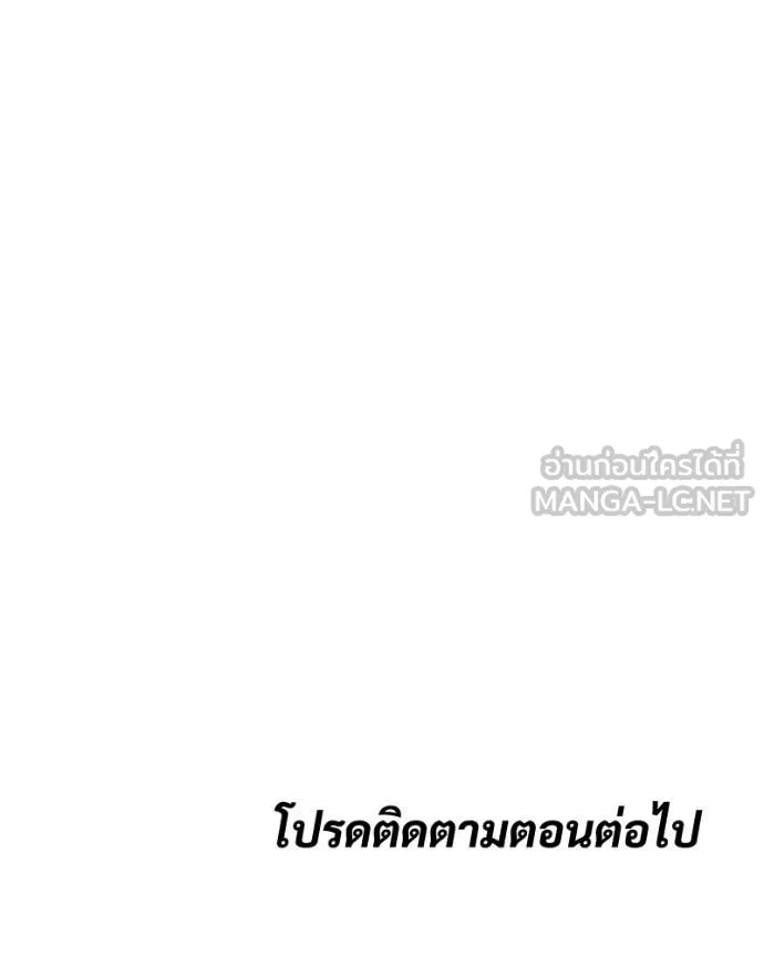 Page 231