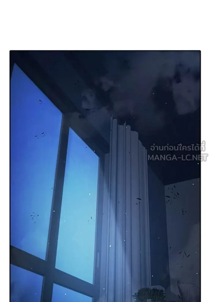 Page 195