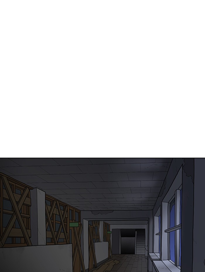 Page 206