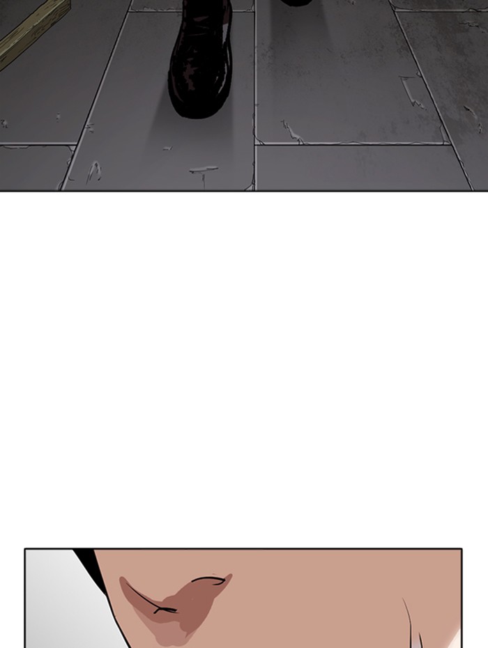 Page 216