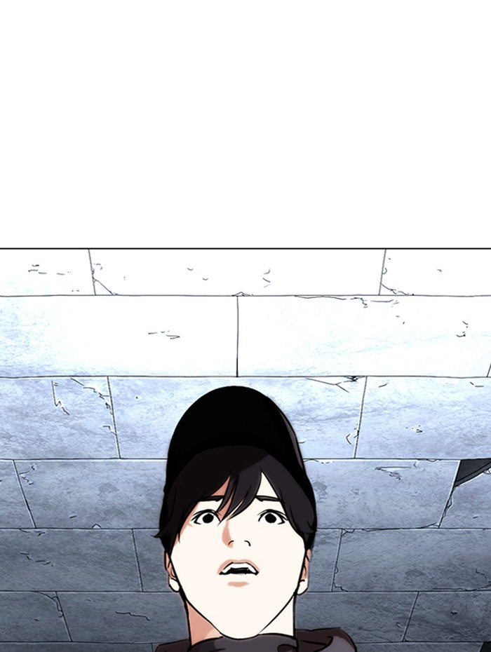 Page 218