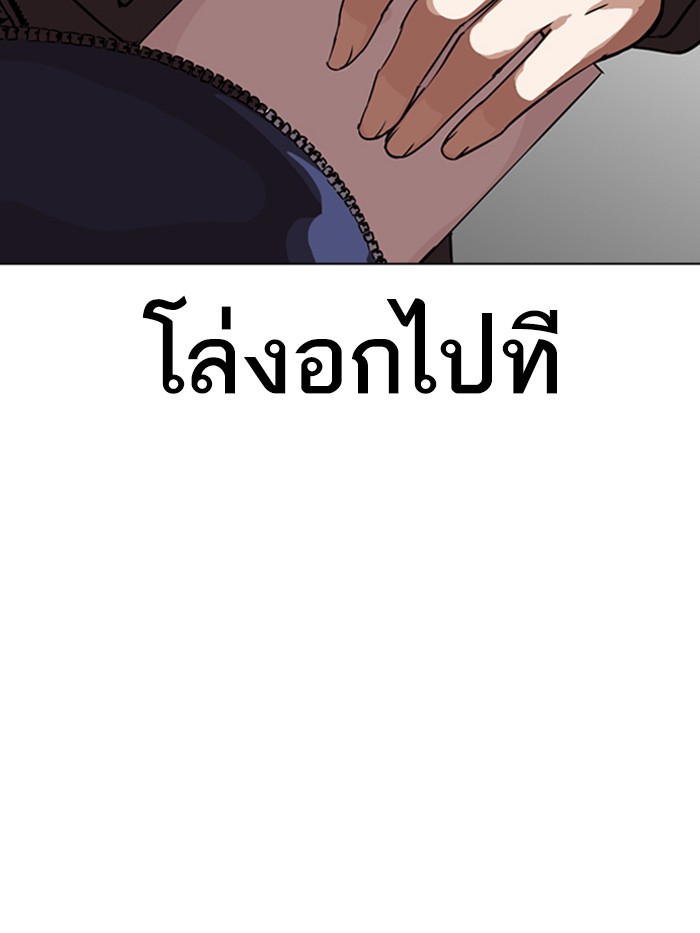 Page 229