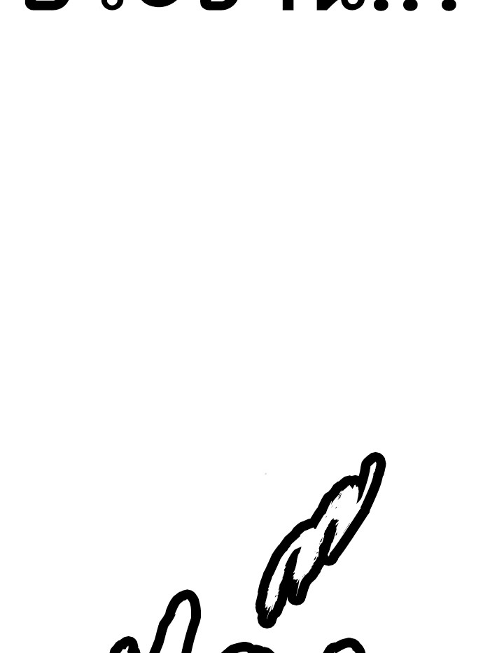 Page 239