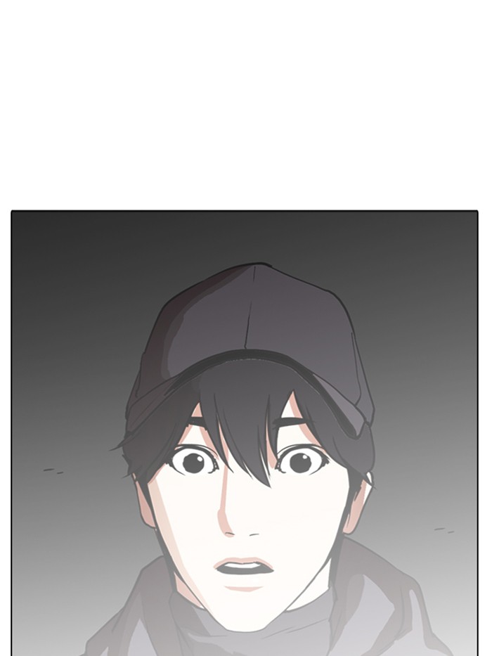 Page 254