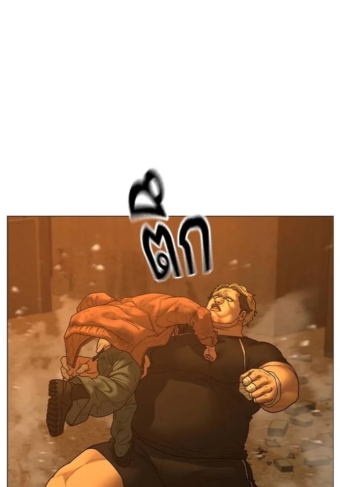 Page 199