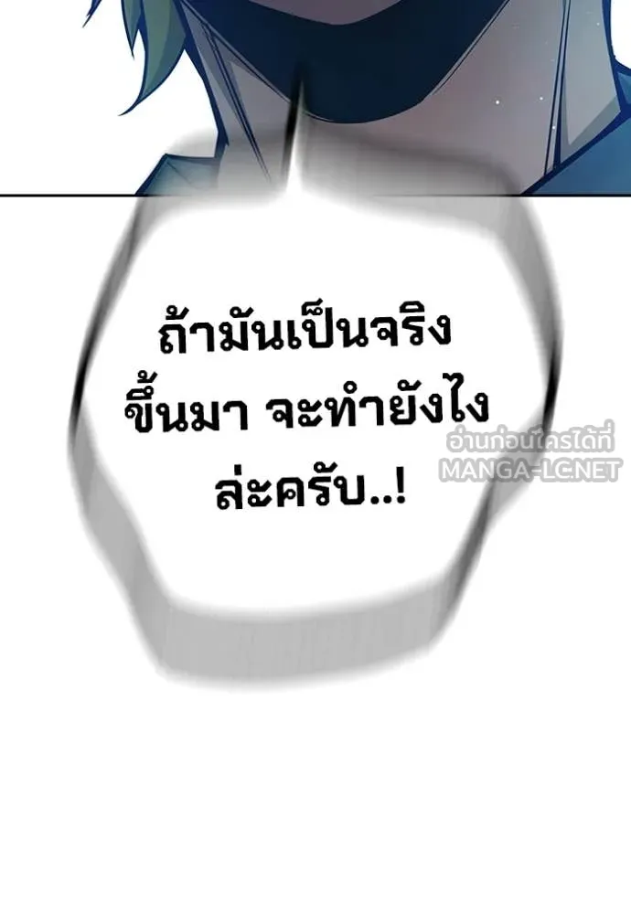 Page 209