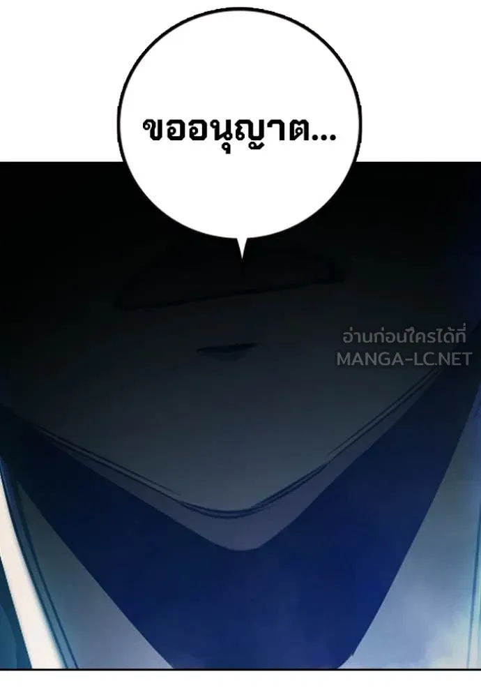 Page 218