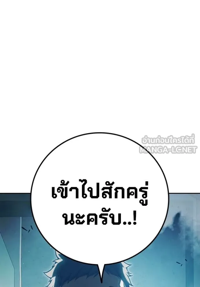 Page 219