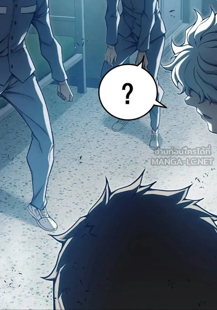 Page 223