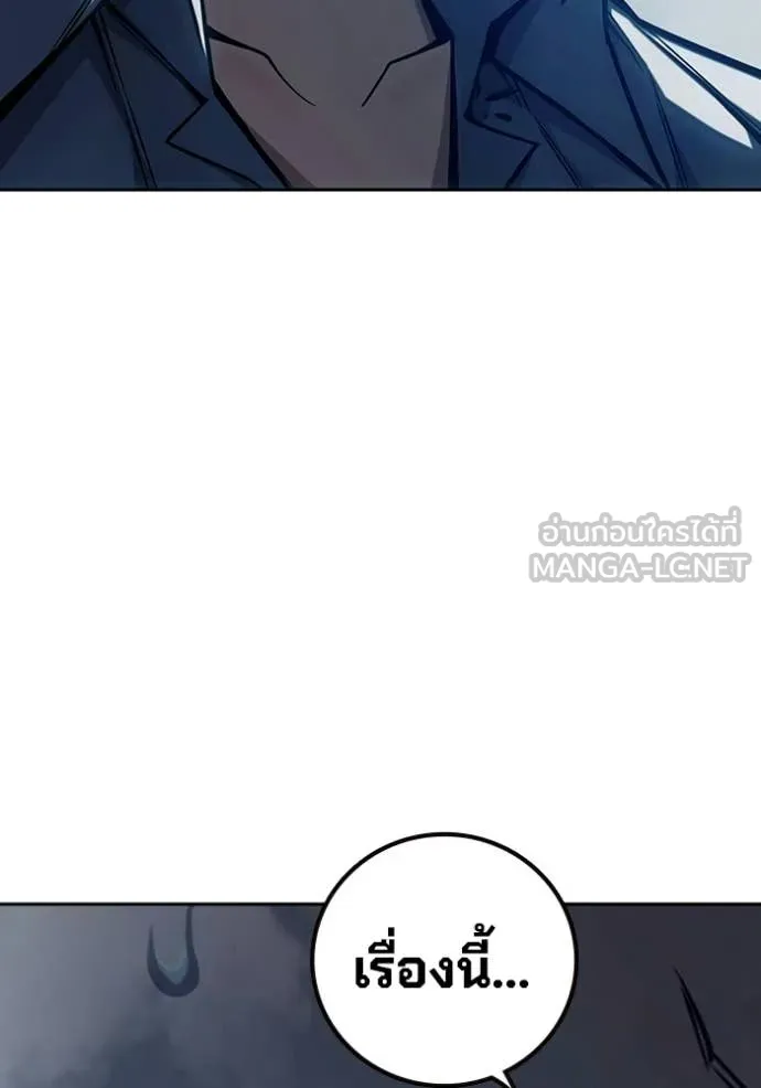 Page 228