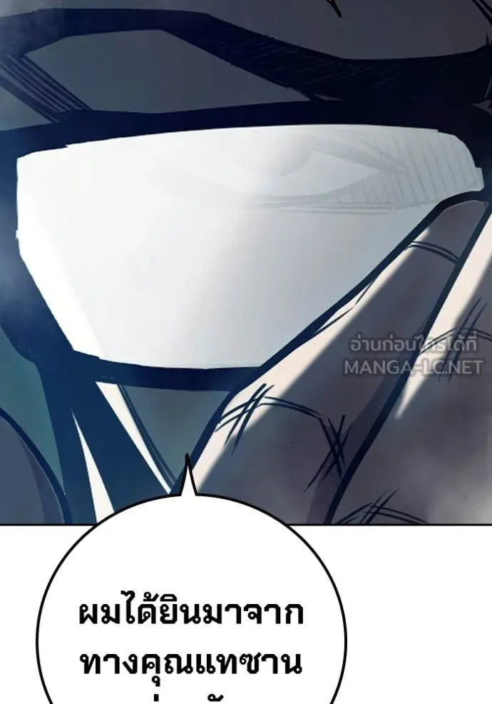 Page 229
