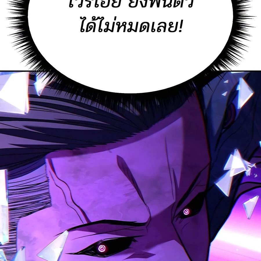 Page 205
