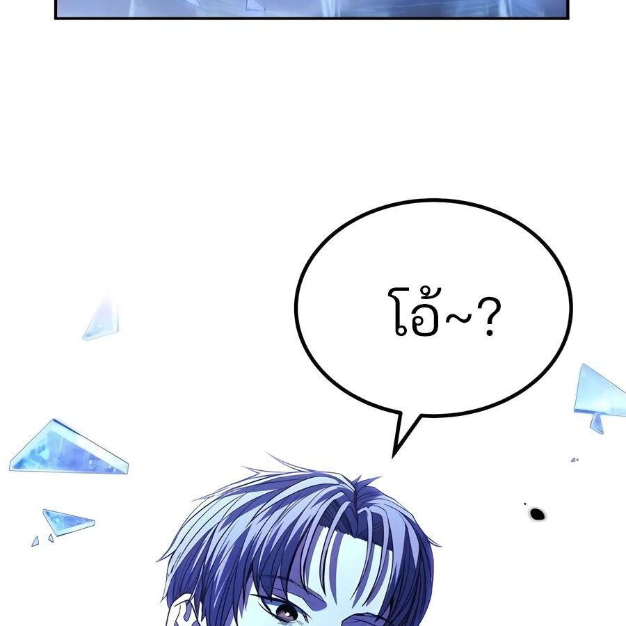 Page 227