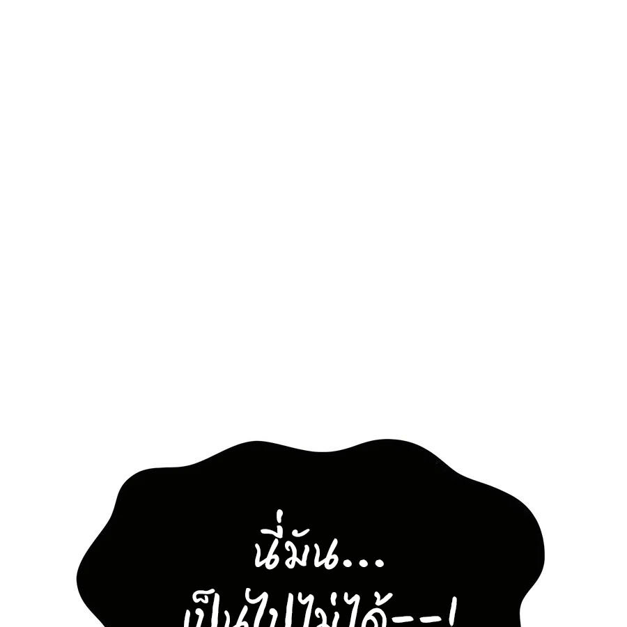 Page 235