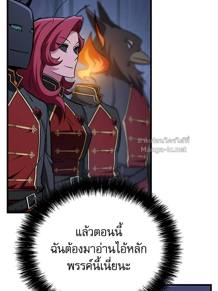 Page 204