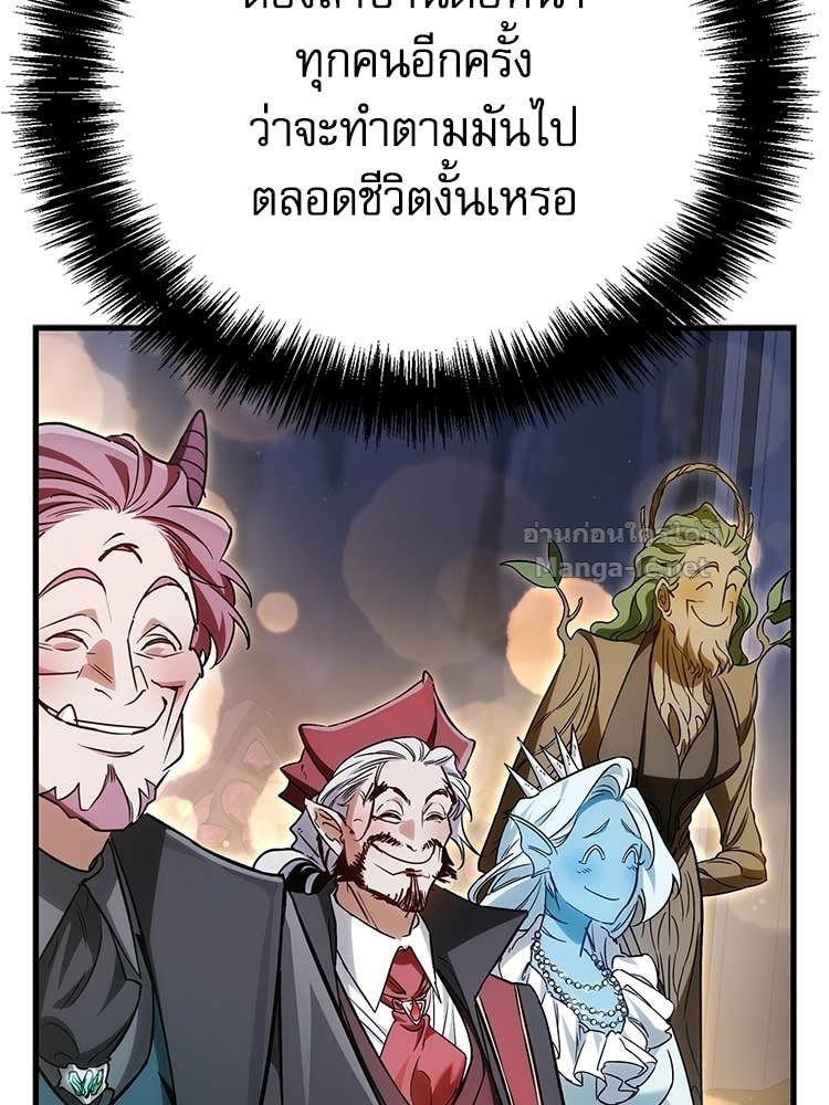 Page 206
