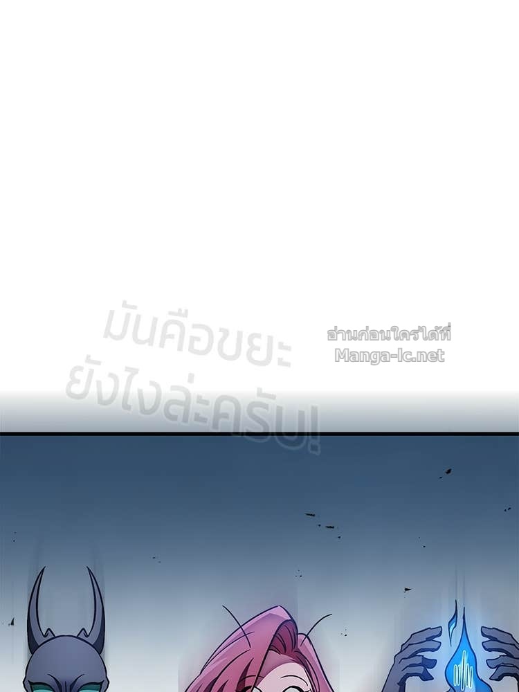 Page 226