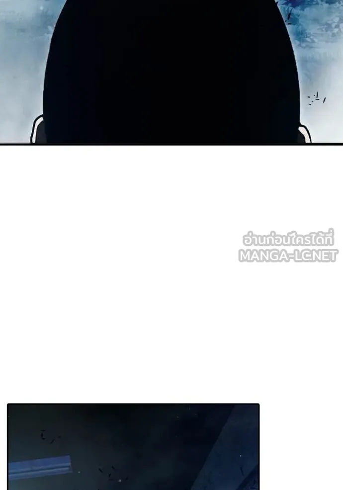 Page 206