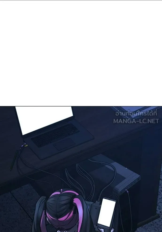 Page 195