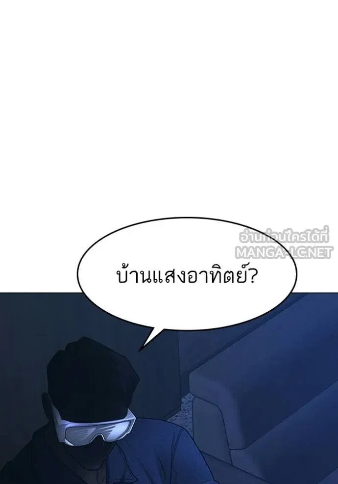Page 205