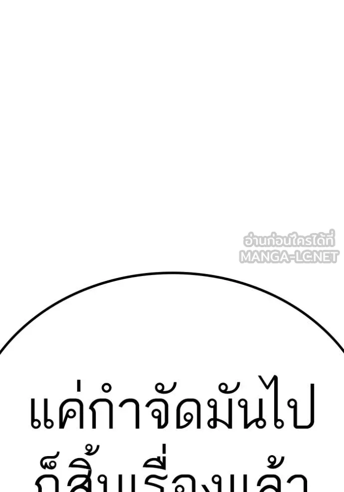Page 214