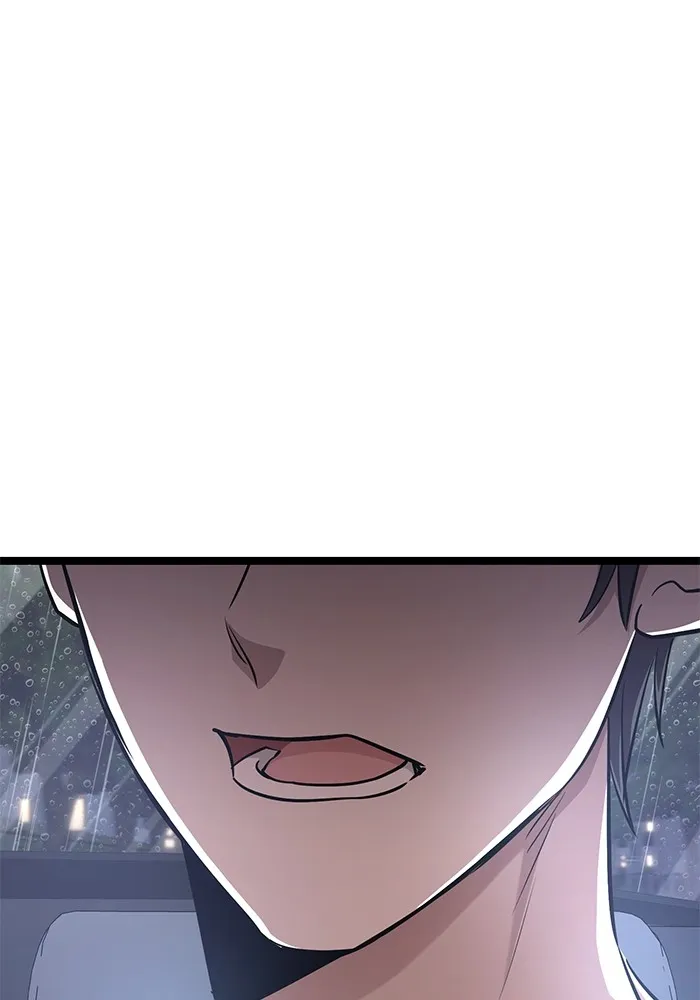 Page 209