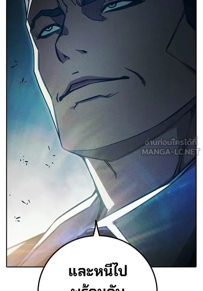 Page 215