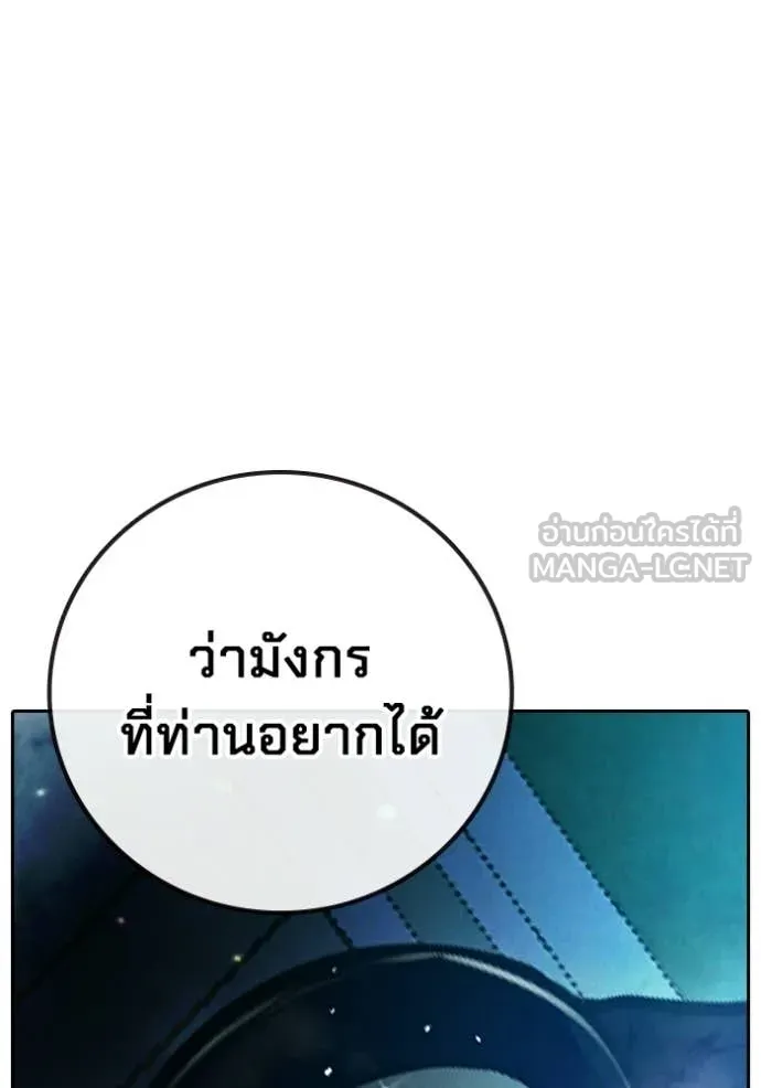 Page 227