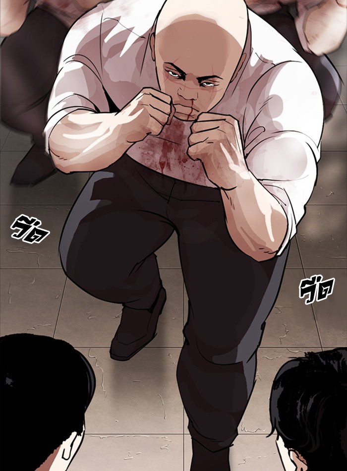 Page 136