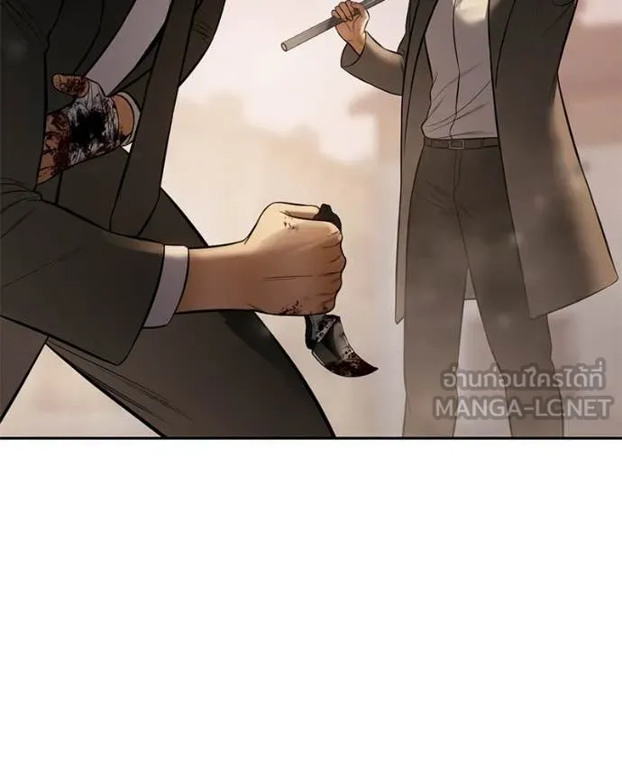 Page 199