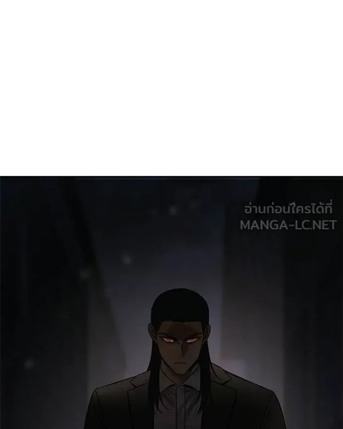 Page 204