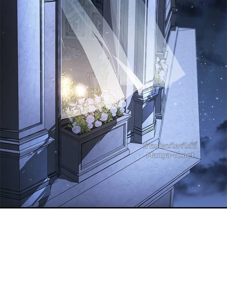 Page 212