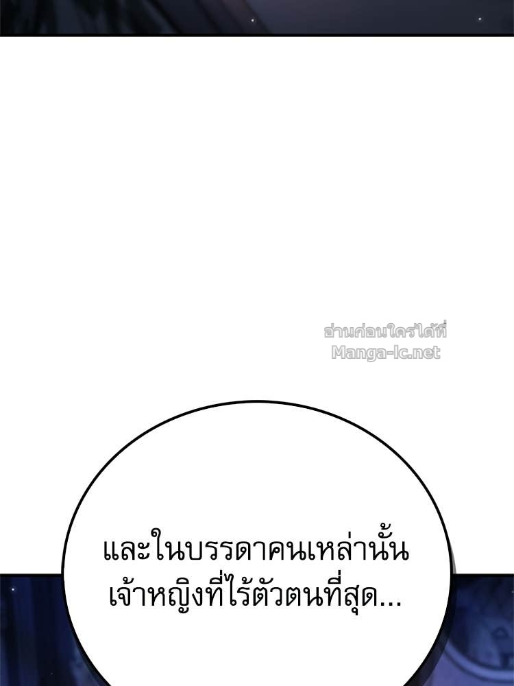 Page 215