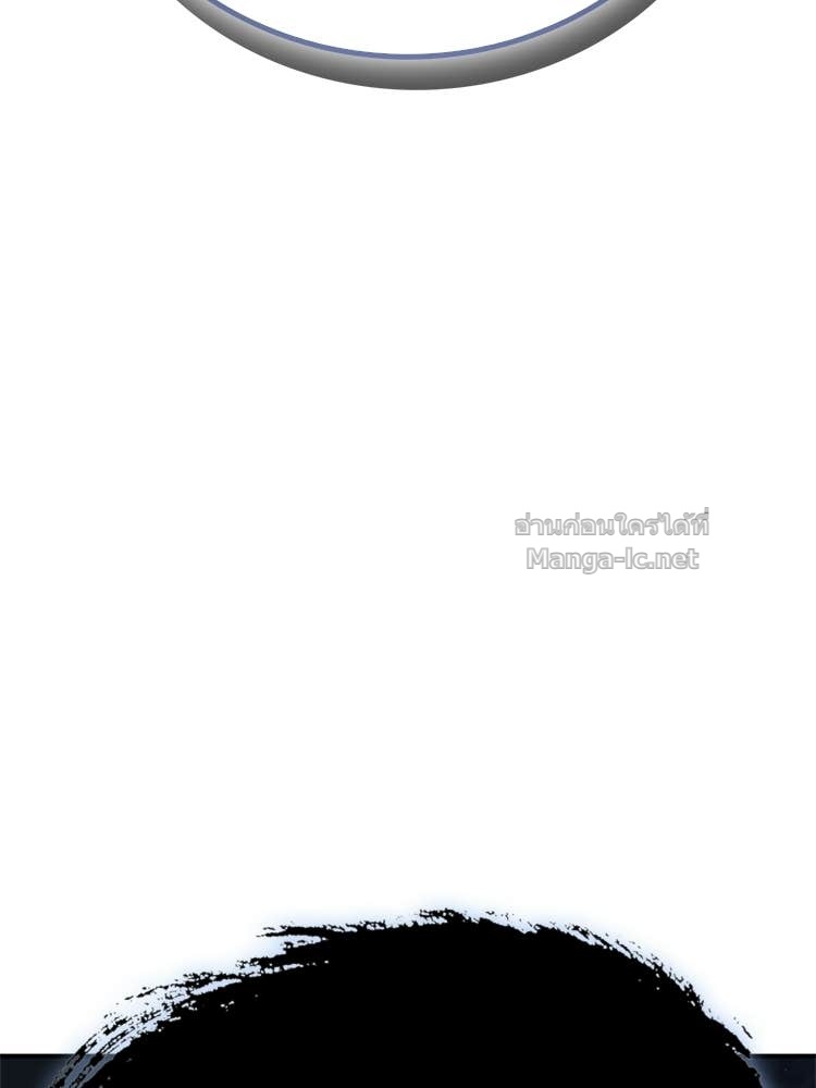 Page 218