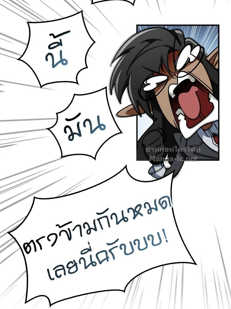 Page 223
