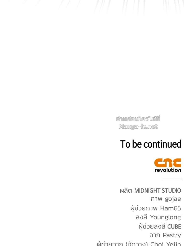 Page 224